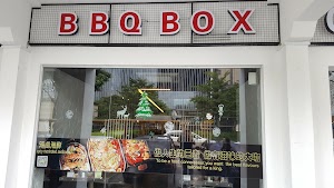 BBQ Box (Chinatown)